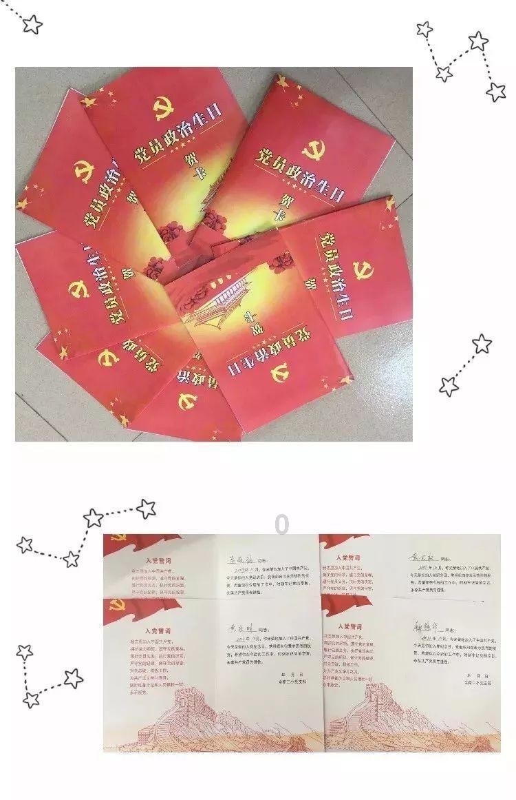 张庭夫妇公司涉嫌传销被查,多个社交平台被禁言,这意味着什么?蜗牛问答-专注解答你的问题